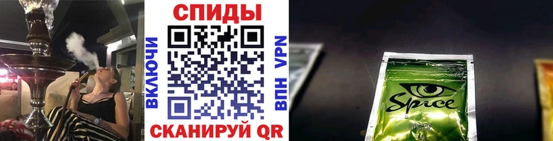 как найти   Борисоглебск  KRAKEN tor  Бутират буратино 