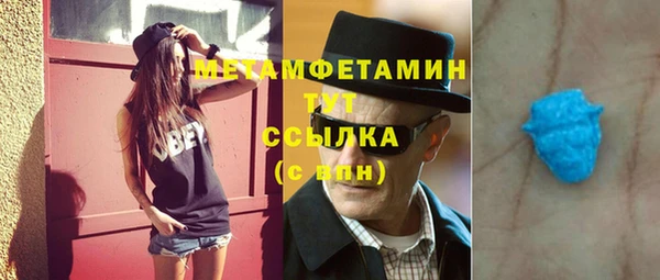 бошки Богданович
