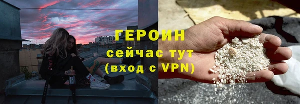 дурь Беломорск
