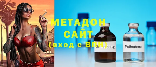 бошки Богданович