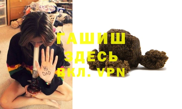 гидропоника Артём
