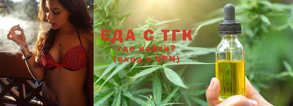 дживик Богородск