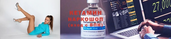 бошки Богданович