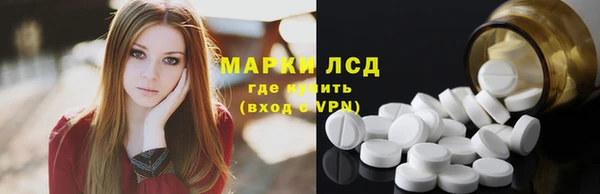 бошки Богданович