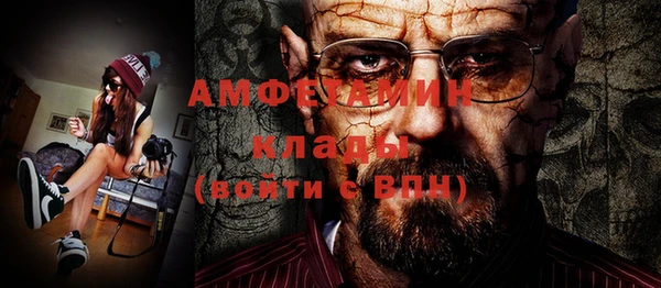 бошки Богданович