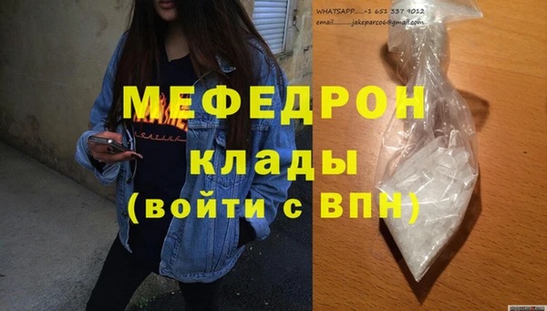 бошки Богданович