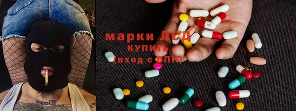 бошки Богданович