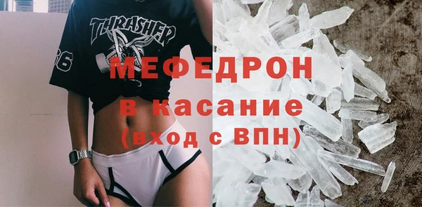 мдпв Богородицк