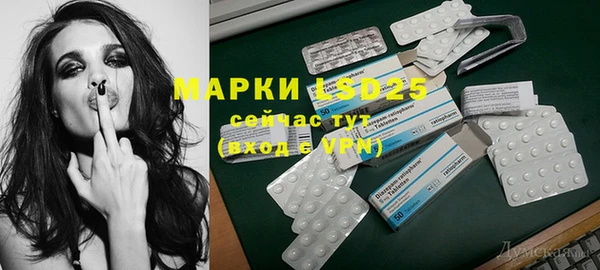бошки Богданович