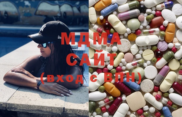 мдпв Богородицк