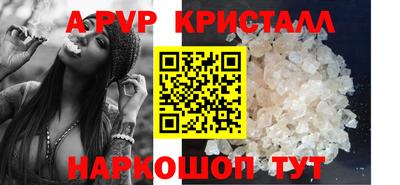 марихуана Ярославль