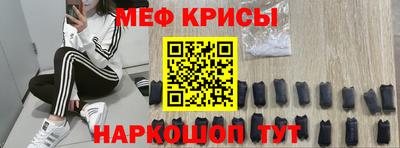 каннабис Ярцево