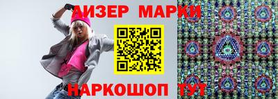 марихуана Ярославль