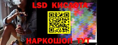 каннабис Ярцево