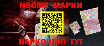 каннабис Ярцево