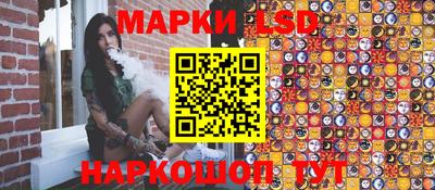 каннабис Ярцево