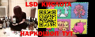 каннабис Ярцево