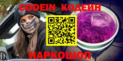 марихуана Ярославль