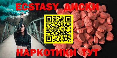марихуана Ярославль