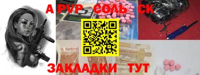 марихуана Ярославль