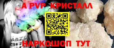 марихуана Ярославль