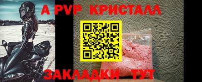 каннабис Ярцево