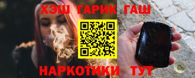 марихуана Ярославль