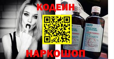 марихуана Ярославль