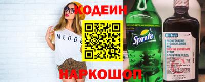 марихуана Ярославль