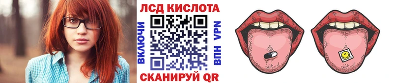 блэк спрут рабочий сайт  Борисоглебск  Марки NBOMe 1,8мг  где продают наркотики 